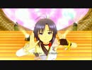 【FirstStarPSNPV】 アマテラス 【真・響・美希】