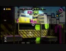 【スプラトゥーン】社畜のカンスト日報 42日目【S+】