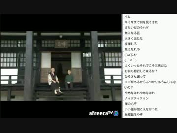 [2016.10.01]ひろくん 動画鑑賞（寺の修行生活、他）