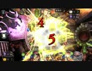 【Shadowverse実況#7】ネクロマンサー墓地早溜め対決・改