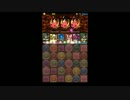 パズドラ実況　ODのパズドラ成長日記　part4 「ダンジョン攻略その３！」
