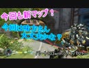 [Overwatch]新マップでラインハルトが行くオーバーウォッチ実況その133