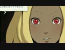 グラビティだぜGRAVITY DAZE実況プレイ【8】