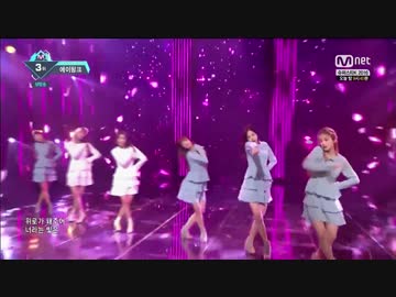 [K-POP] A Pink - Only One (LIVE 20161006) (HD)