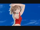 CHU☆TRUE LOVE（Daydream ver.）