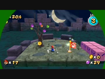 【実況】ぽんこつ配管工 スーパーマリオギャラクシー2でたわむれる  緑７