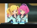 アイカツスターズ！OP2「1,2,Sing for you!」に中毒になる動画