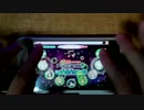 きっと青春が聞こえる[MASTER] Speed1 手元フルコンボ