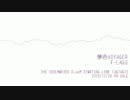 夢色VOYAGER piano ver
