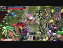 異能生存体シレネッタPart.6【AA3シレネッタ】