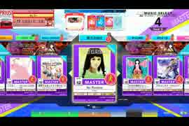 【CHUNITHM】No Routine(MASTER) LV12