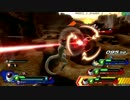 新ＺＥＮＫＡＩバトル　１８　フリーザ　烈上