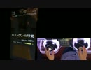 【手元付き】ロストワンの号哭【EXTRA】FullChain