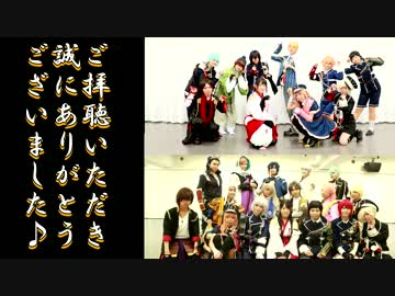 【刀剣乱舞コスプレ】おじゃま虫【踊ってみた】