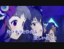【ニコカラ】Trancing Pulse -TVside-＜off vocal＞