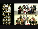【刀剣乱舞コスプレ】夜もすがら君想ふ【踊ってみた】