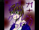 《無色実況》「妄想グリム～狼の章～」最終回