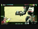 【新武器】「AN手榴弾」をみつけたよぉ【撮影】