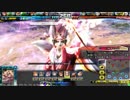 【LOV3】月猫♪の対戦動画68【ヴァミ】