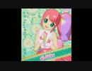 迫神かしこま部　トライアングルのかしこま.kanopero