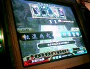 三国志大戦3～初心者がゆく～其の14.2
