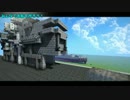 【minecraft】みんなでお船を作ろう！Part.9　軽空母編 　（船体4）