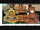 【艦これ】電ちゃんとがんばルビィ！艦隊これくしょん【始めました】P8