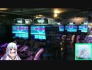 【ガンスリンガーストラトス3】 田舎街の双銃士 Part2 【ゆっくり実況】