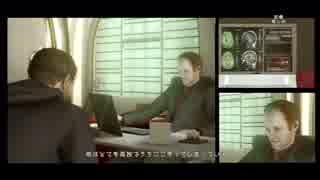 HEAVY RAIN　心の軋むときpart.5
