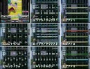 バンブラでrainbow flyer