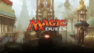 『Magic Duels』BGM　メインテーマ　（第五期）