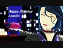 【sideMMD】カフェパレ大人組でWAVE【アスラン=BBⅡ世生誕祭】