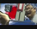 Tehuが代