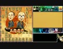 迫真ガバ将棋部 Part29