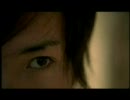 RIDDLE - close my eyes