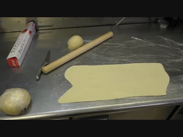 Ropiaシェフ　手打ち生パスタの作り方【キタッラベース】