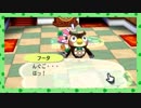 オカマのもっと大人♥などうぶつの森実況プレイ【part11】