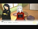 【ノベル企画】森の奥に住む座敷童子は報われない 実況part2【どらっち】