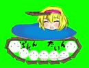 ICGU戦車GB