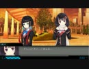 あじしお隊員達が逝くオペレーションバベル実況プレイ その05