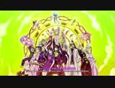 ジョジョの奇妙な冒険第四部　OP３差し替え　～DAN　DAN　心魅かれてく～