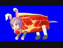 愛玩ペットHSI姉貴BB