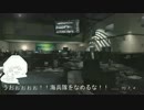 【COD:MWR】やる夫は現代戦争に参戦するそうです。Part5【PS4】