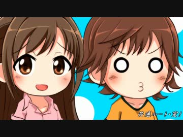 未完のシンデレラと恋の記憶　第07話