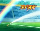 ホイッスル！ OP