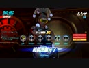 七番のOW 2500近辺 ルシオ 後半
