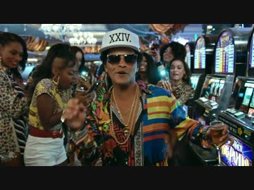 Bruno Mars - 24K Magic