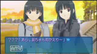 【アマガミ】女性の気持ちを知るためにpart7