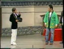 あほぼん