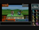 【ゆっくり実況】ファイアーエムブレム 聖魔の光石 Part19